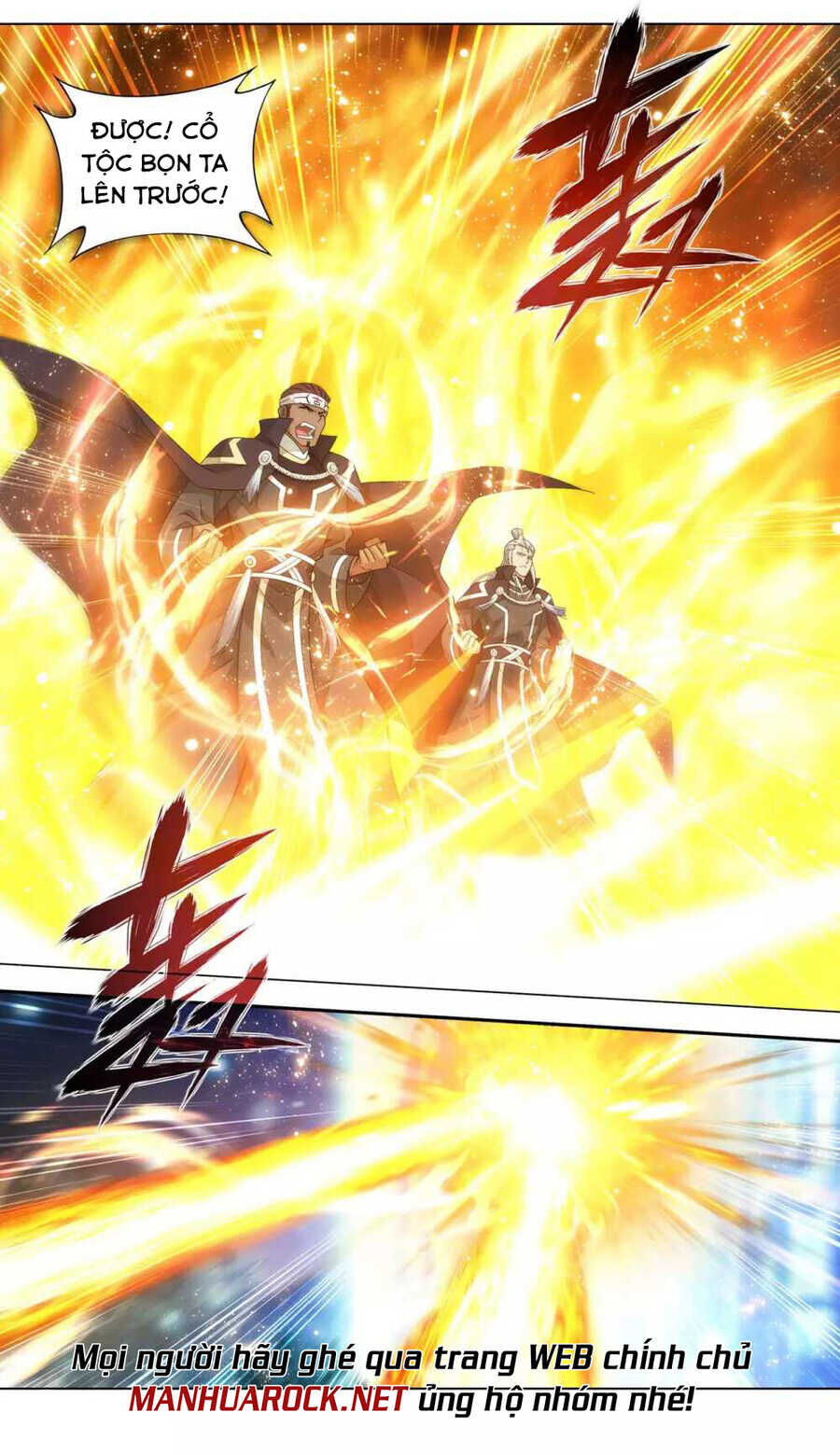 Đấu Phá Thương Khung Chap 3495 - Next Chap 3496