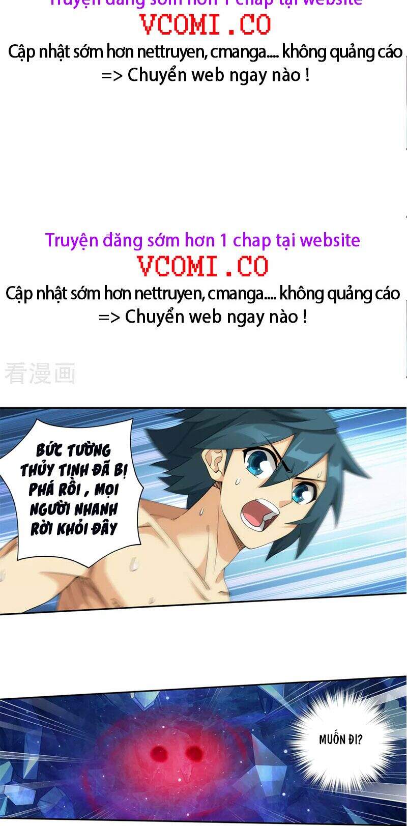 Đấu Phá Thương Khung Chap 351 - Next Chap 352
