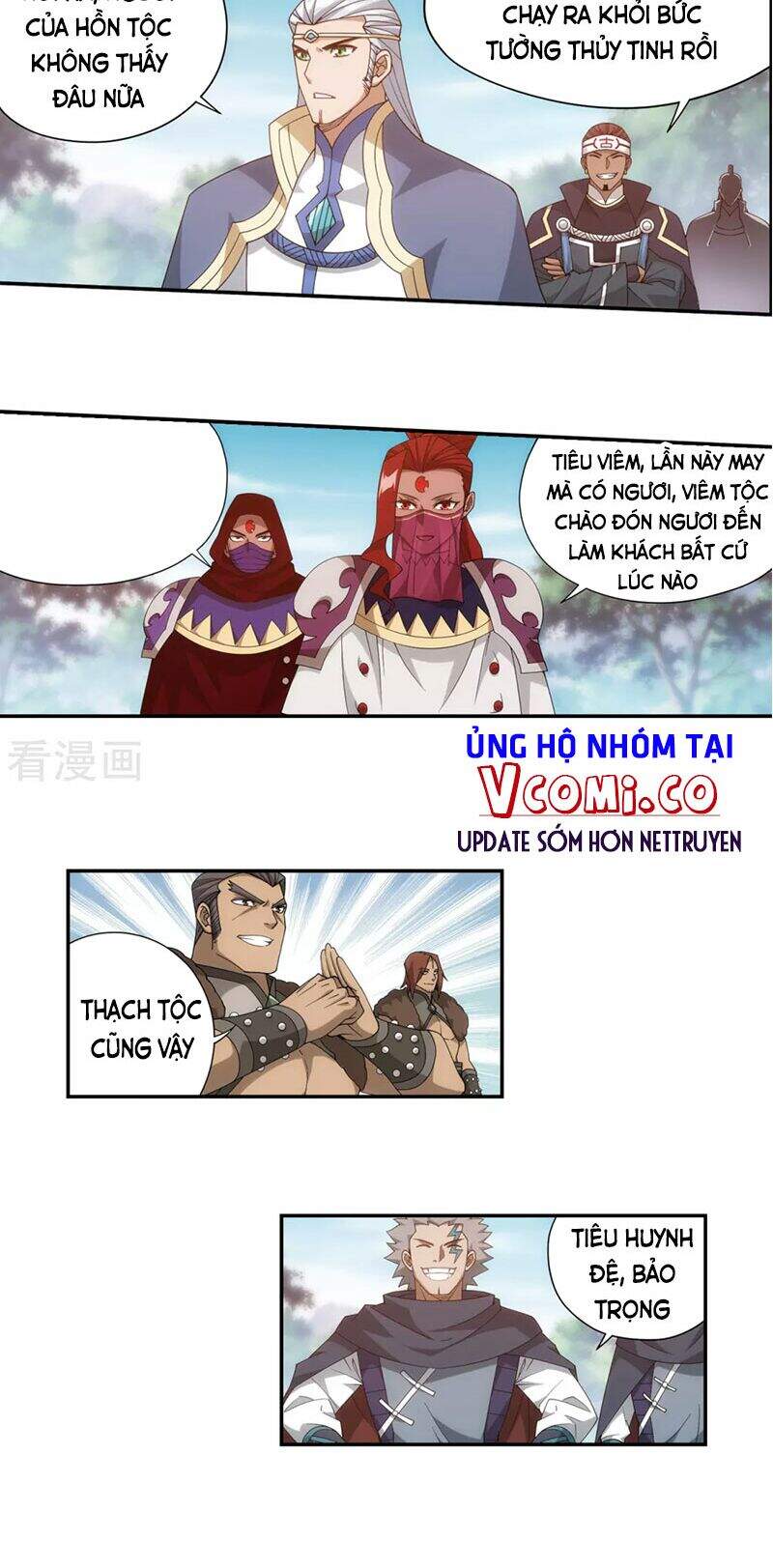 Đấu Phá Thương Khung Chap 351 - Next Chap 352