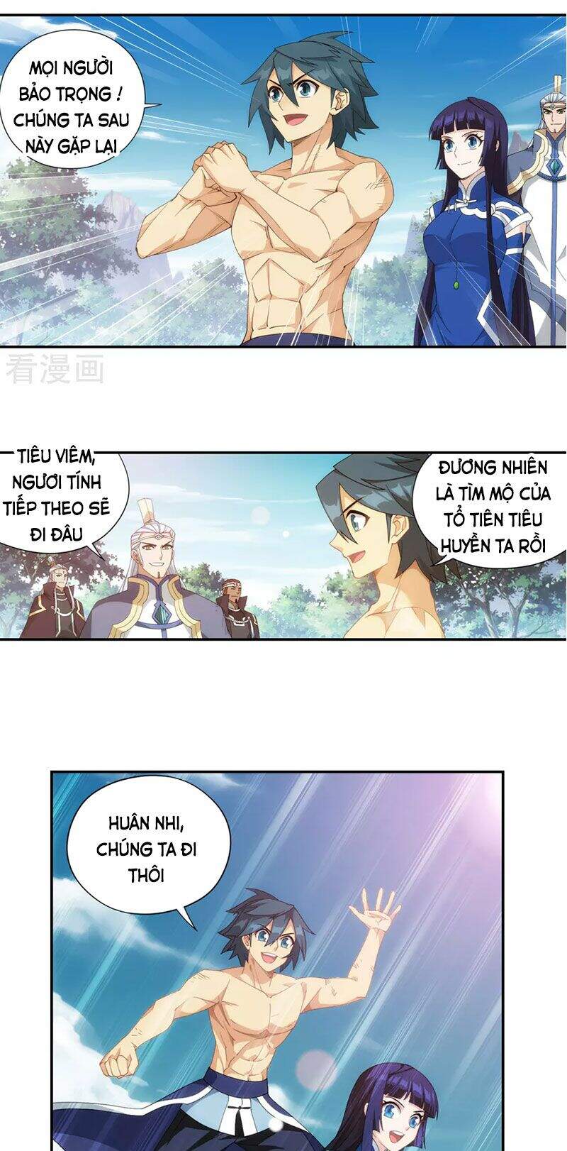 Đấu Phá Thương Khung Chap 351 - Next Chap 352