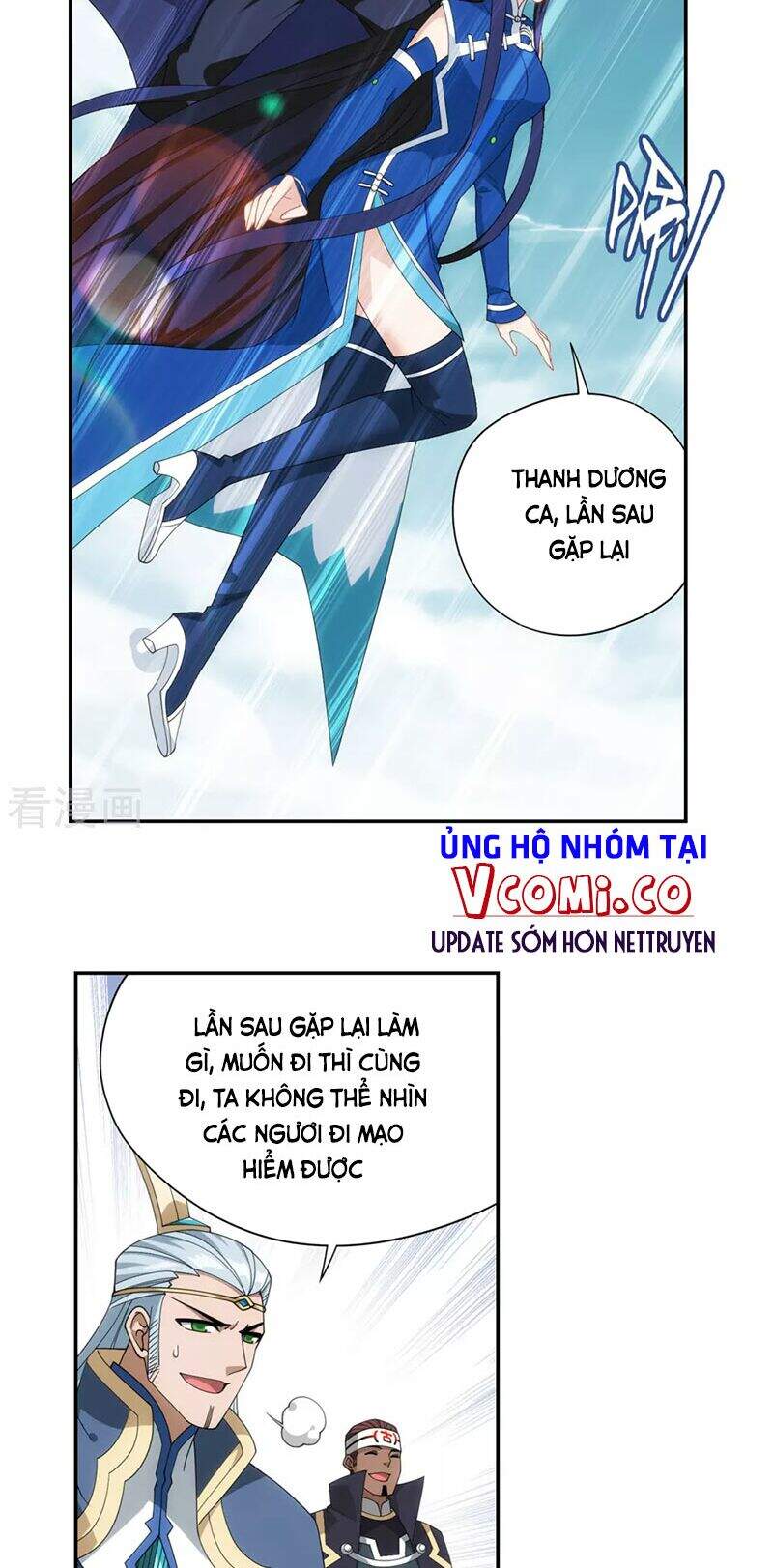 Đấu Phá Thương Khung Chap 351 - Next Chap 352