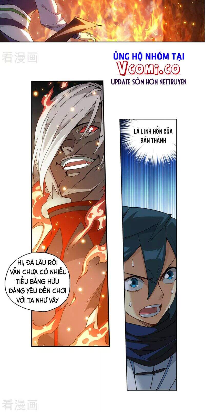 Đấu Phá Thương Khung Chap 351 - Next Chap 352