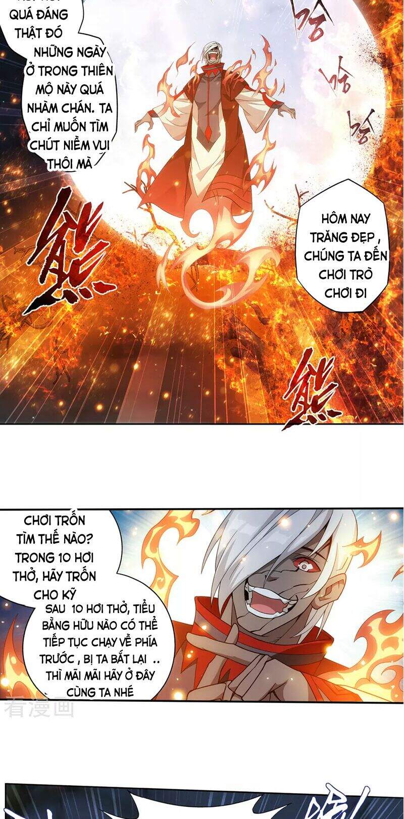 Đấu Phá Thương Khung Chap 351 - Next Chap 352
