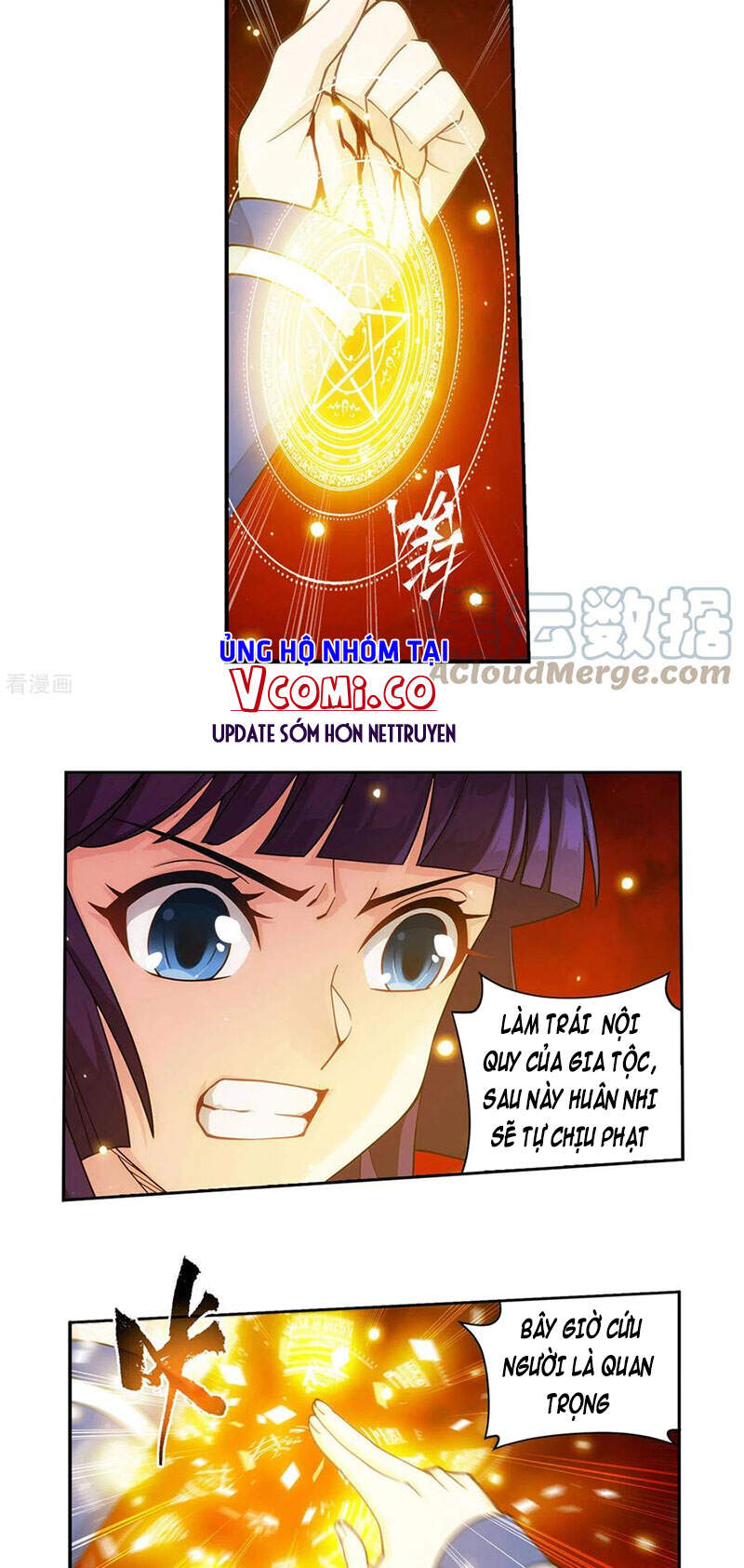 Đấu Phá Thương Khung Chap 356 - Next Chap 357