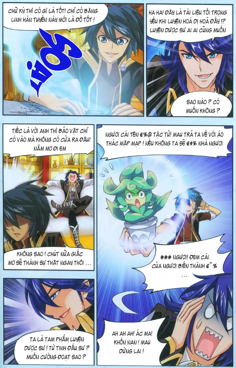 Đấu Phá Thương Khung Chap 36 - Next Chap 37