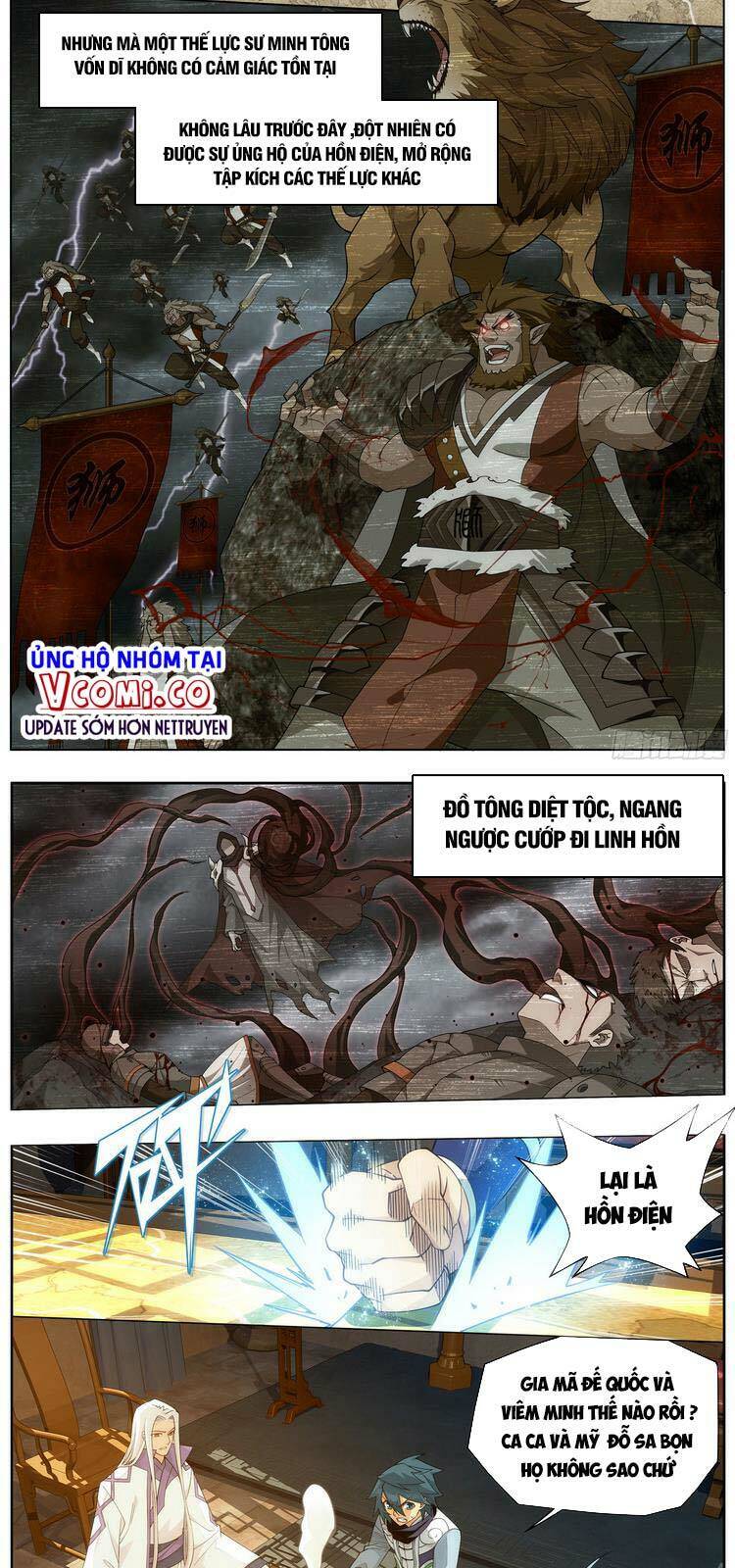 Đấu Phá Thương Khung Chap 360 - Next Chap 361