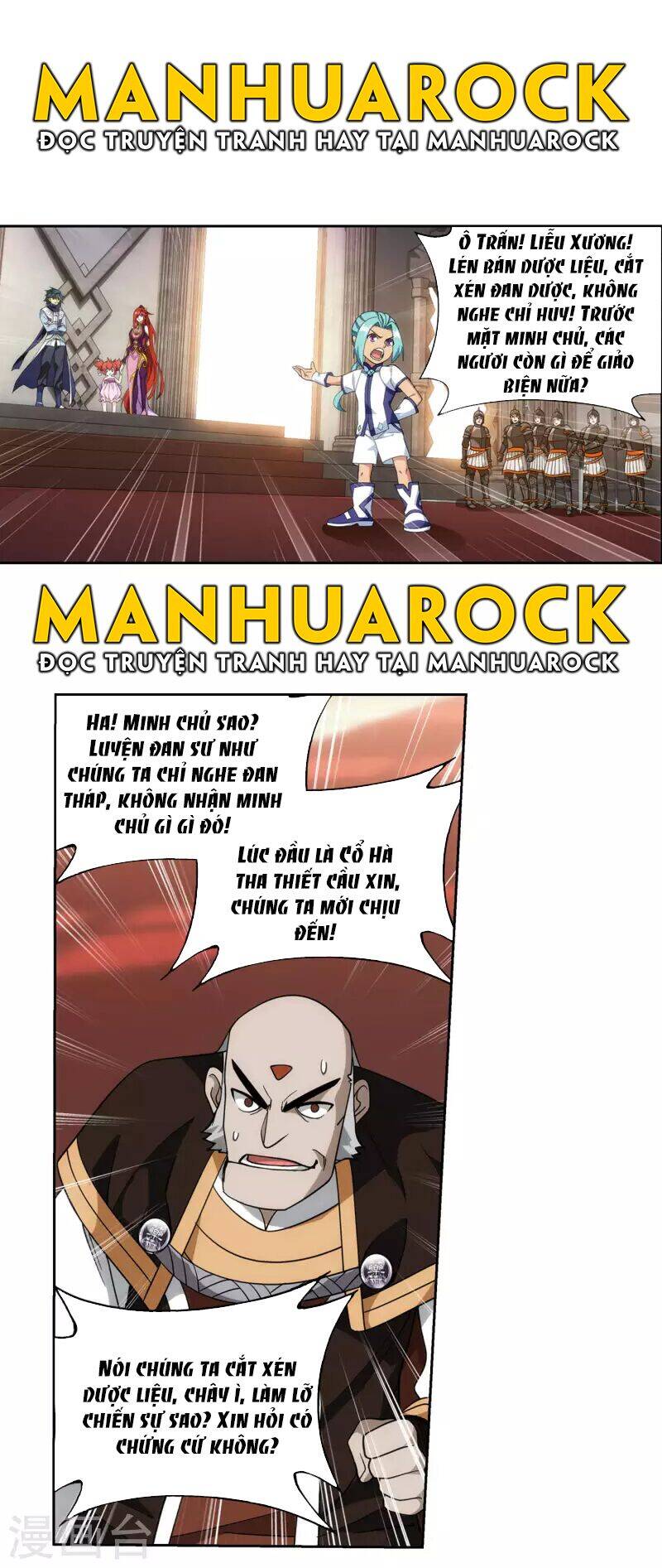 Đấu Phá Thương Khung Chap 363 - Next Chap 364