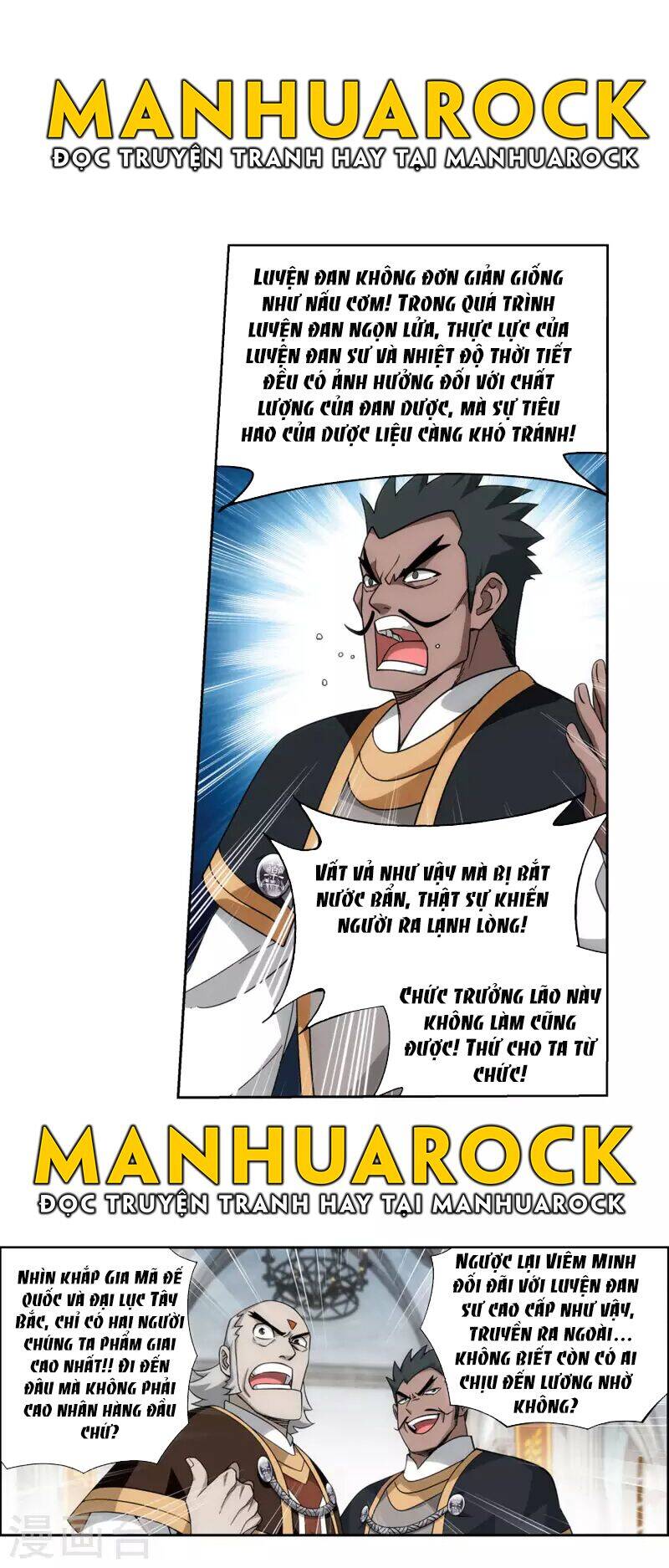 Đấu Phá Thương Khung Chap 363 - Next Chap 364