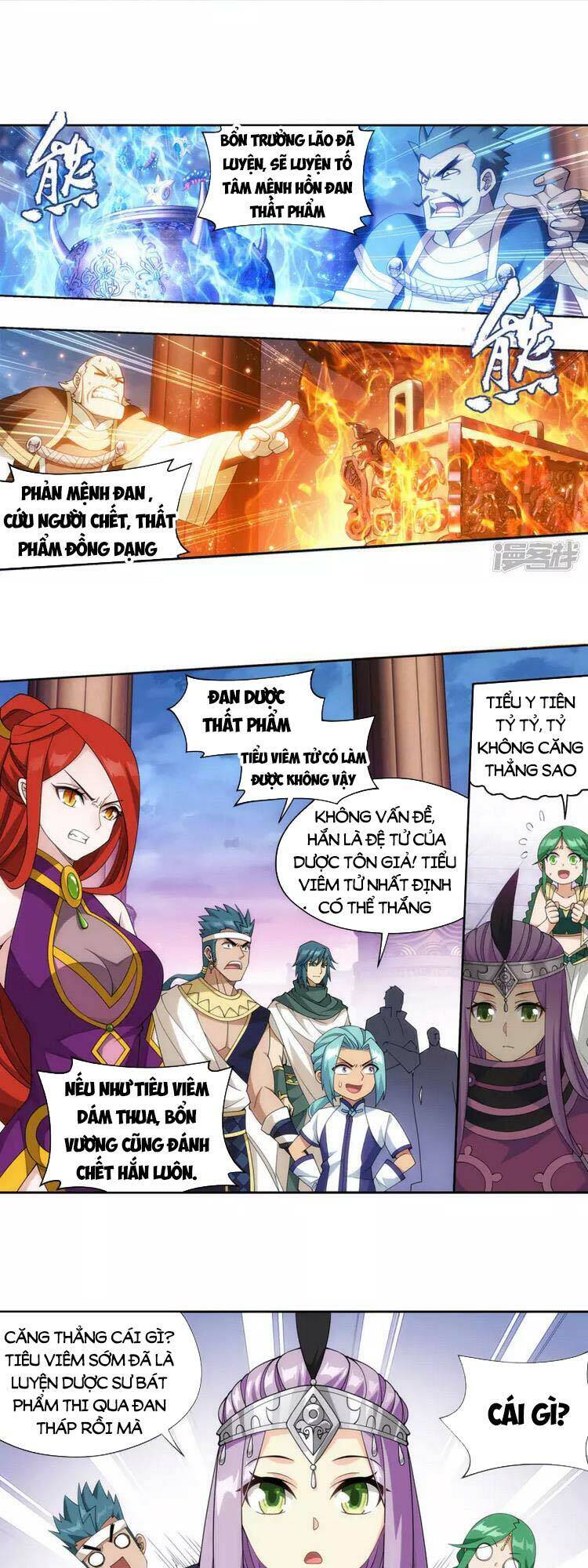 Đấu Phá Thương Khung Chap 364 - Next Chap 365