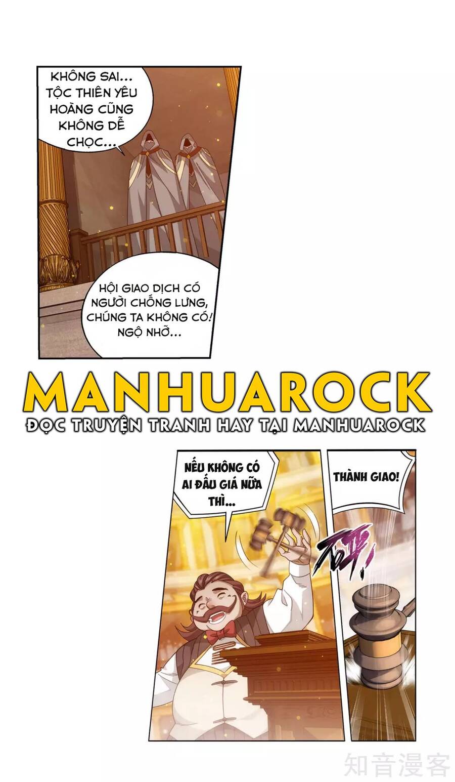 Đấu Phá Thương Khung Chap 366 - Next Chap 367