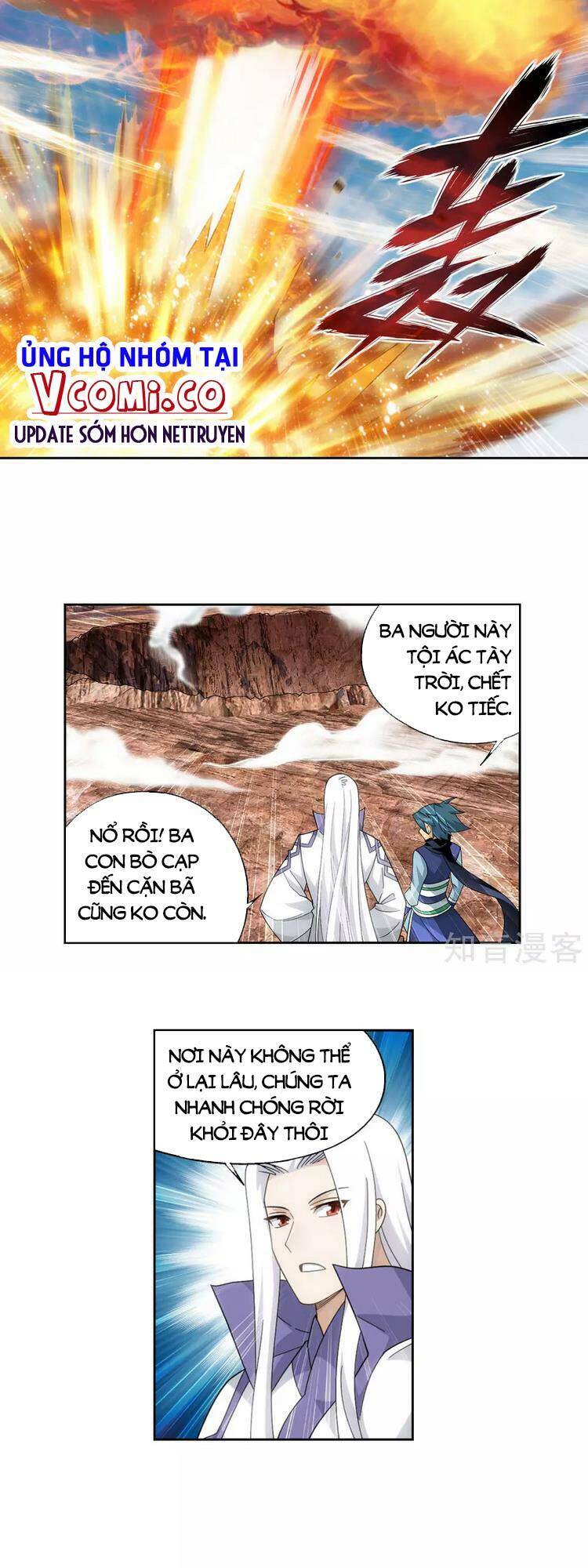 Đấu Phá Thương Khung Chap 367 - Next Chap 368