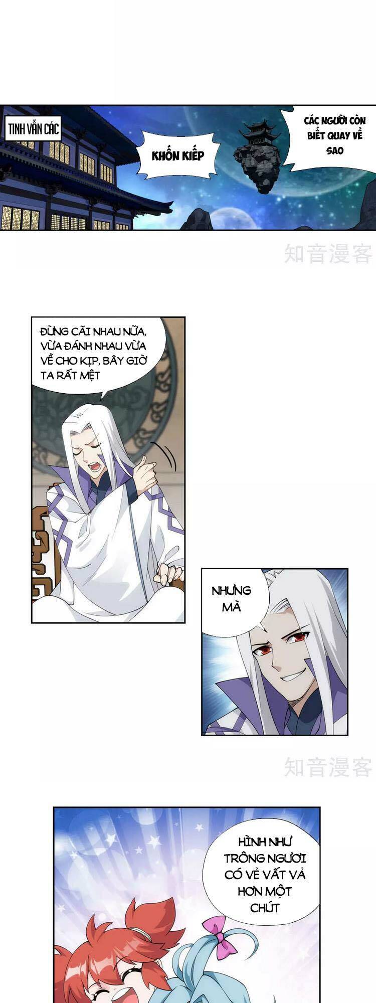 Đấu Phá Thương Khung Chap 367 - Next Chap 368
