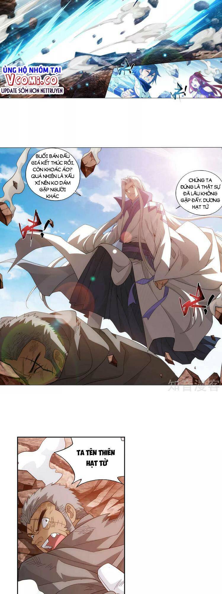 Đấu Phá Thương Khung Chap 367 - Next Chap 368