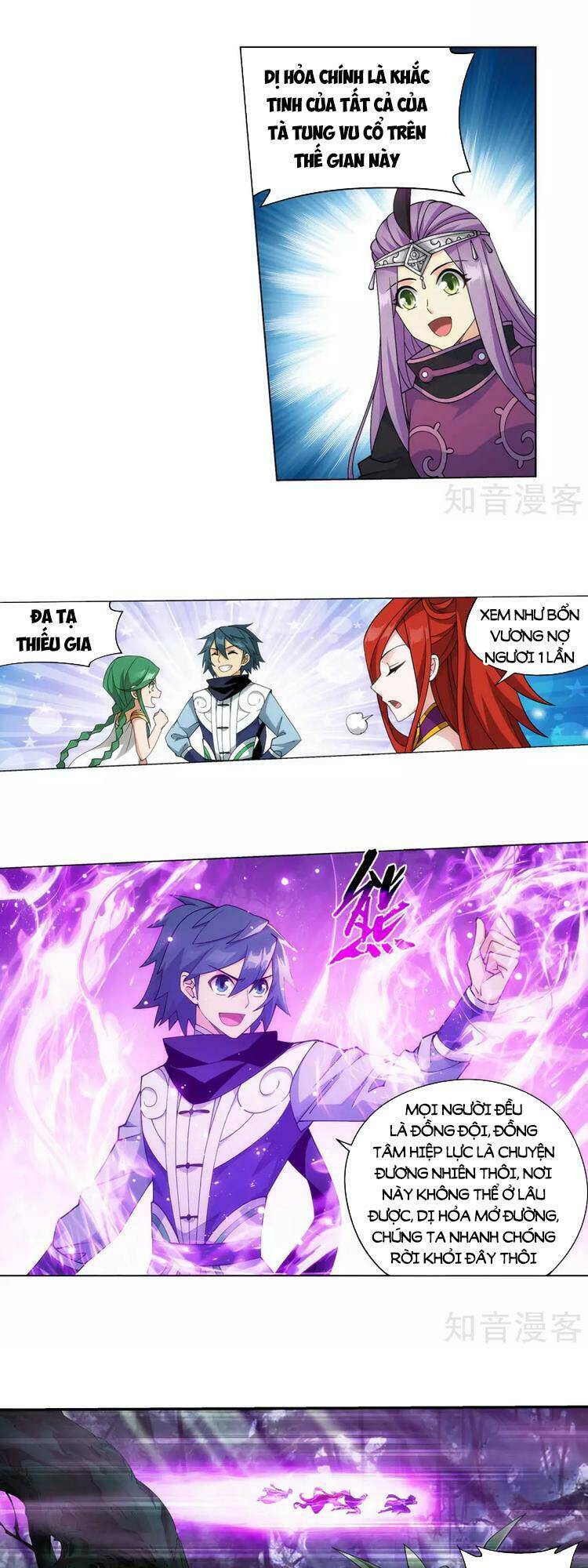 Đấu Phá Thương Khung Chap 369 - Next Chap 370