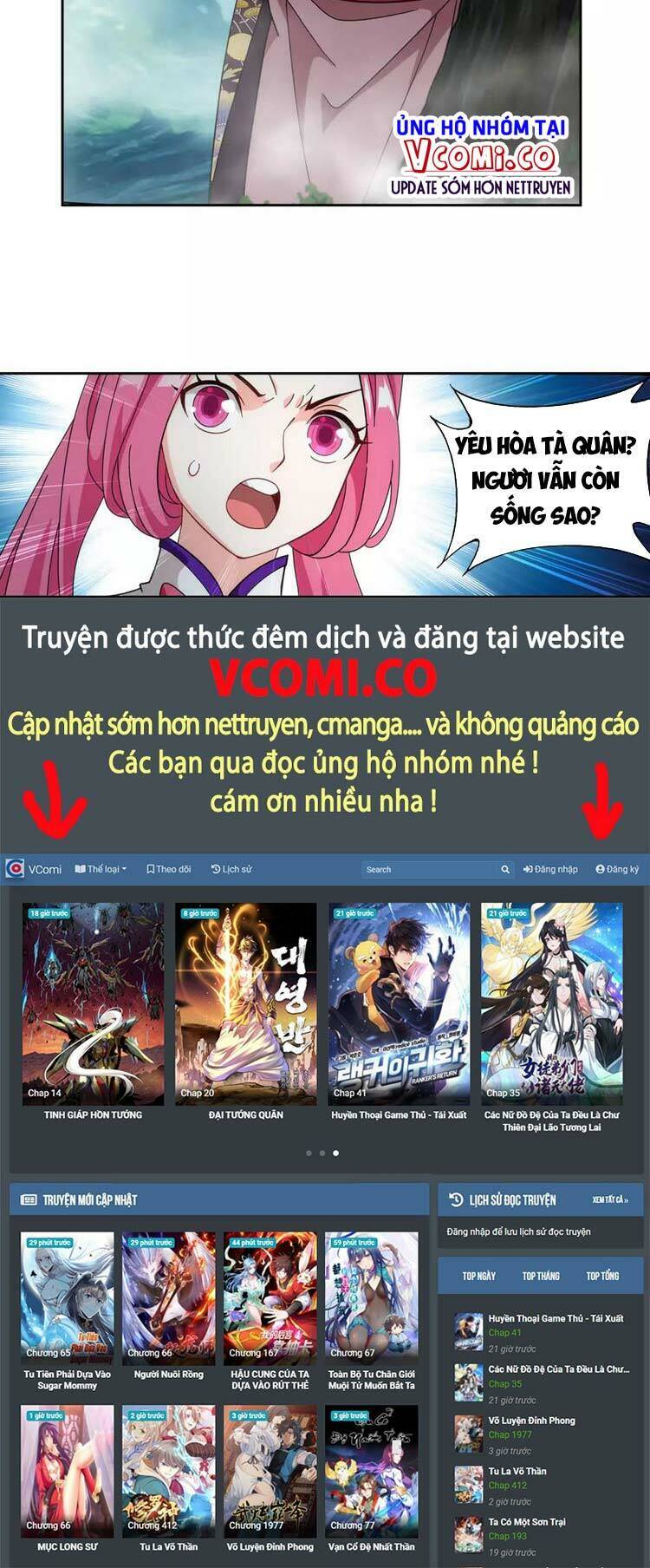 Đấu Phá Thương Khung Chap 369 - Next Chap 370