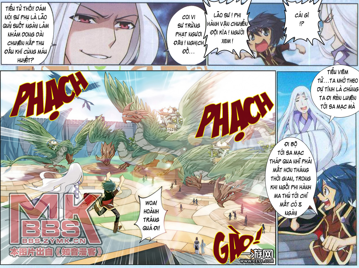 Đấu Phá Thương Khung Chap 37 - Next Chap 38
