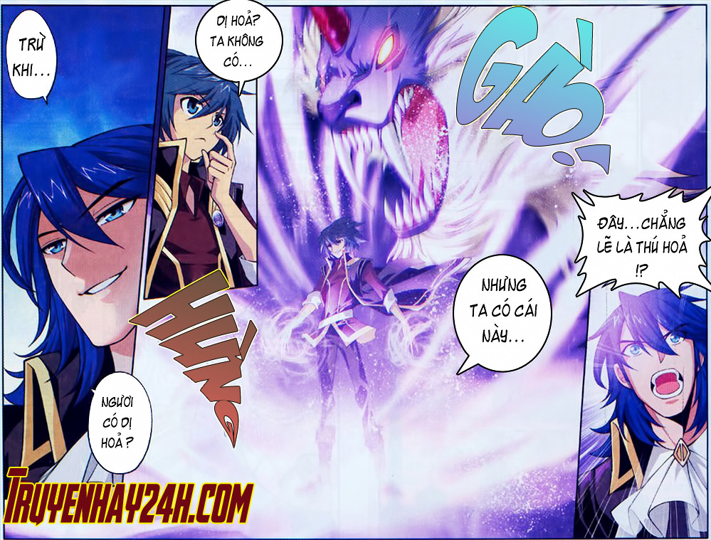 Đấu Phá Thương Khung Chap 37 - Next Chap 38
