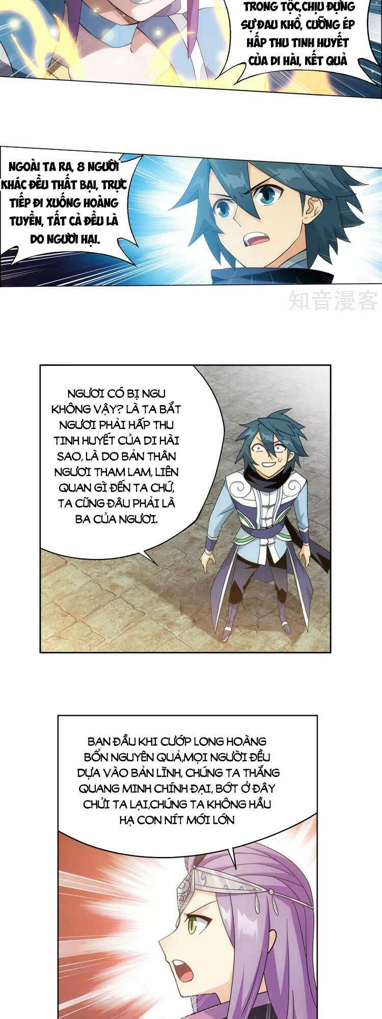 Đấu Phá Thương Khung Chap 371 - Next Chap 372