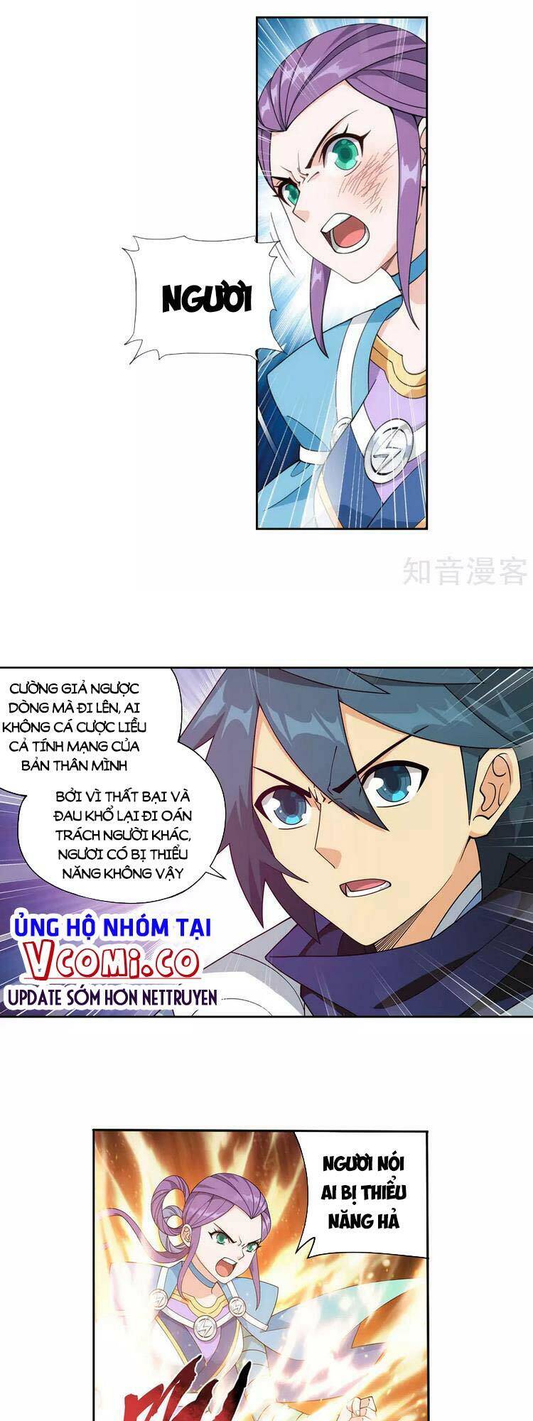 Đấu Phá Thương Khung Chap 371 - Next Chap 372