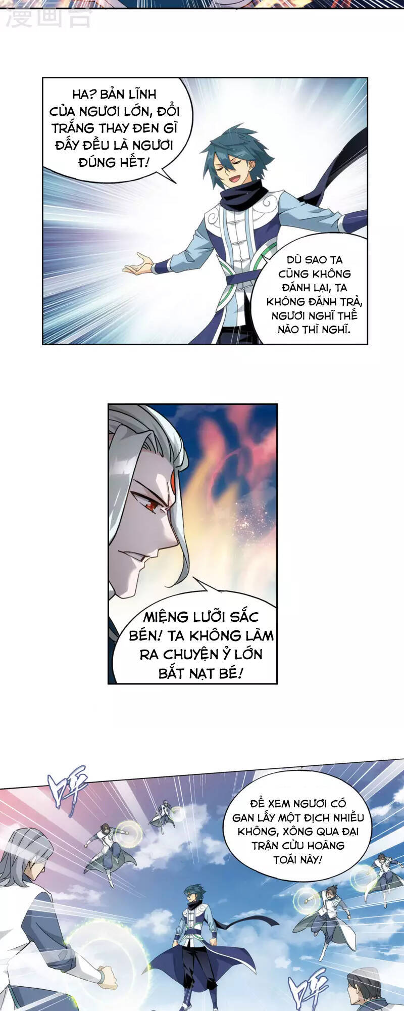 Đấu Phá Thương Khung Chap 372 - Next Chap 373