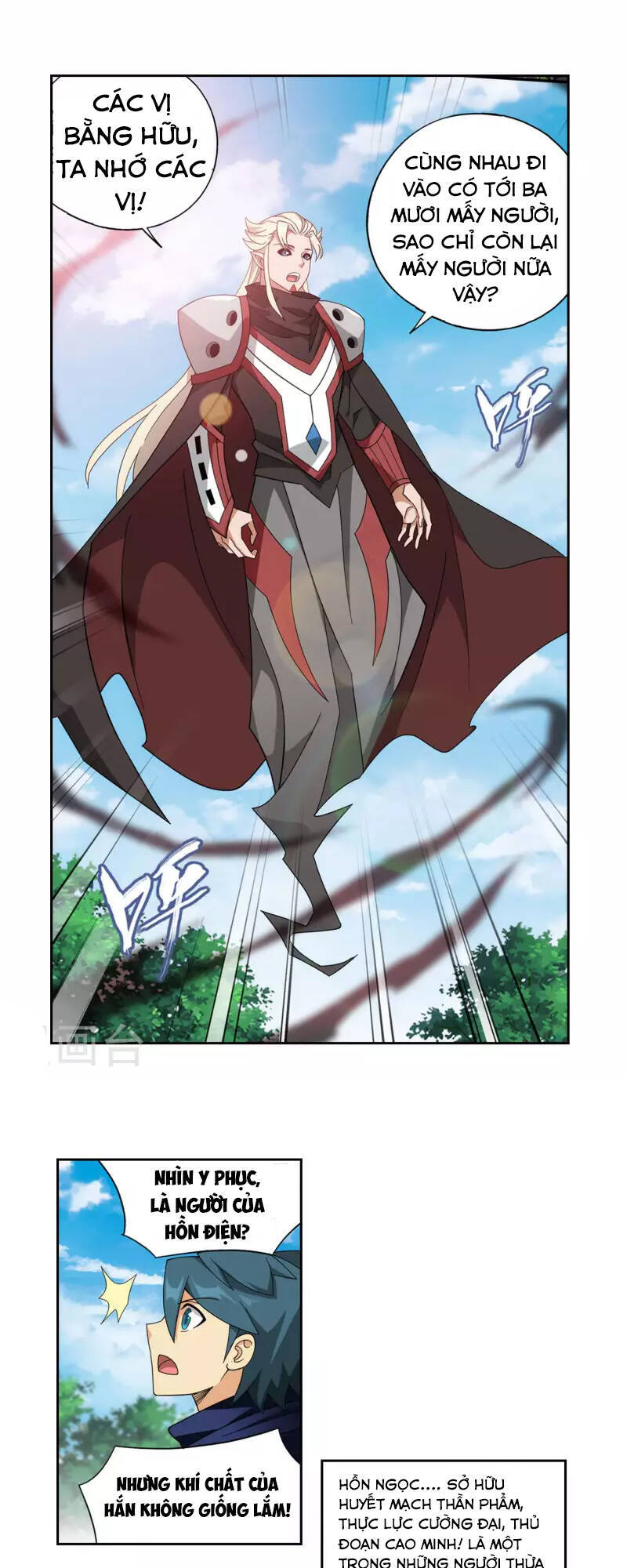 Đấu Phá Thương Khung Chap 372 - Next Chap 373