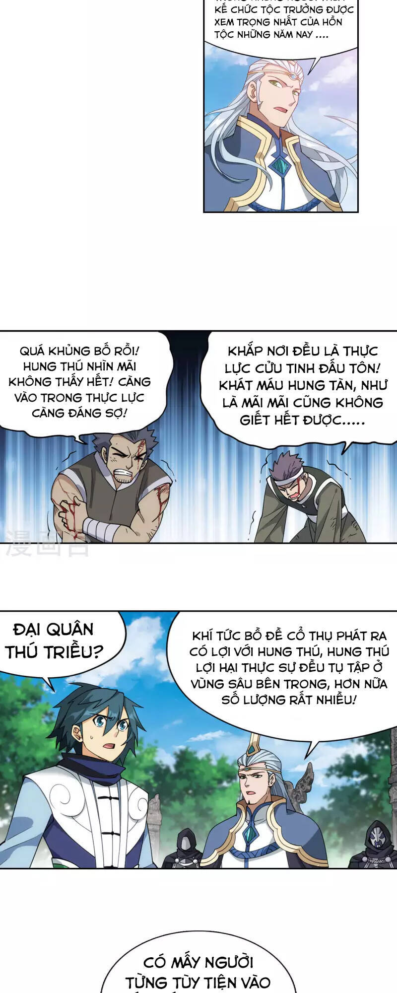 Đấu Phá Thương Khung Chap 372 - Next Chap 373