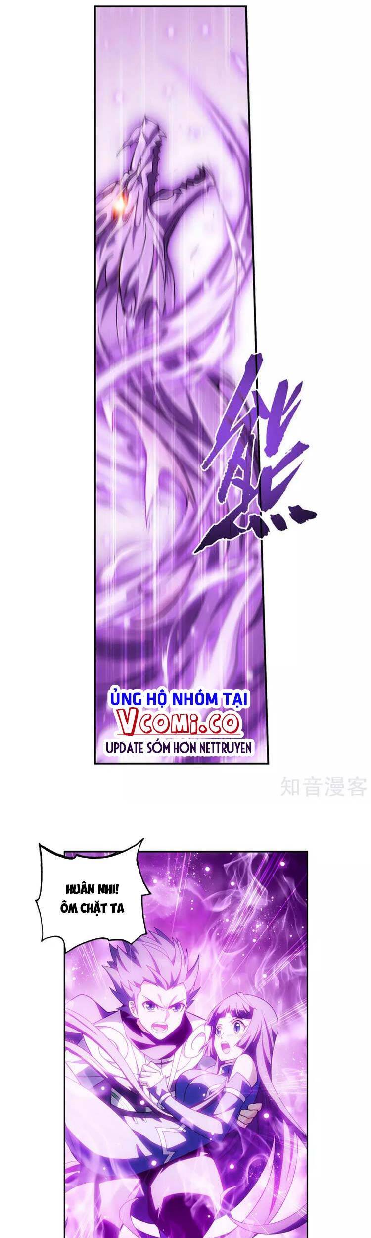 Đấu Phá Thương Khung Chap 373 - Next Chap 374