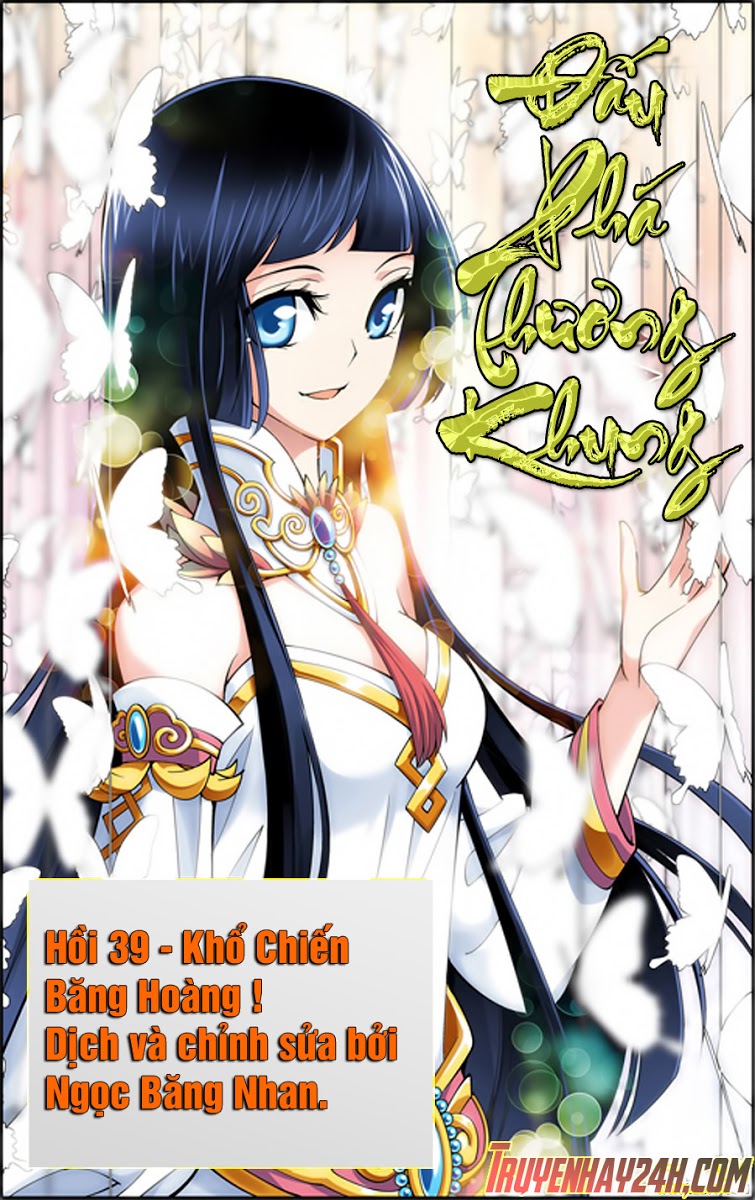 Đấu Phá Thương Khung Chap 39 - Next Chap 40