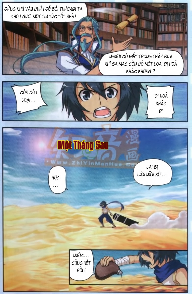 Đấu Phá Thương Khung Chap 40 - Next Chap 41