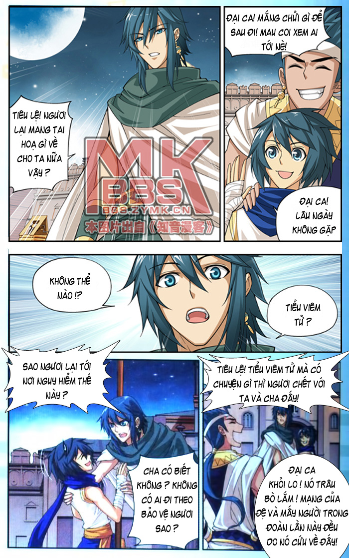 Đấu Phá Thương Khung Chap 41 - Next Chap 42