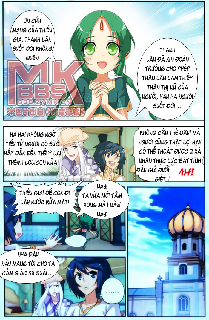 Đấu Phá Thương Khung Chap 41 - Next Chap 42