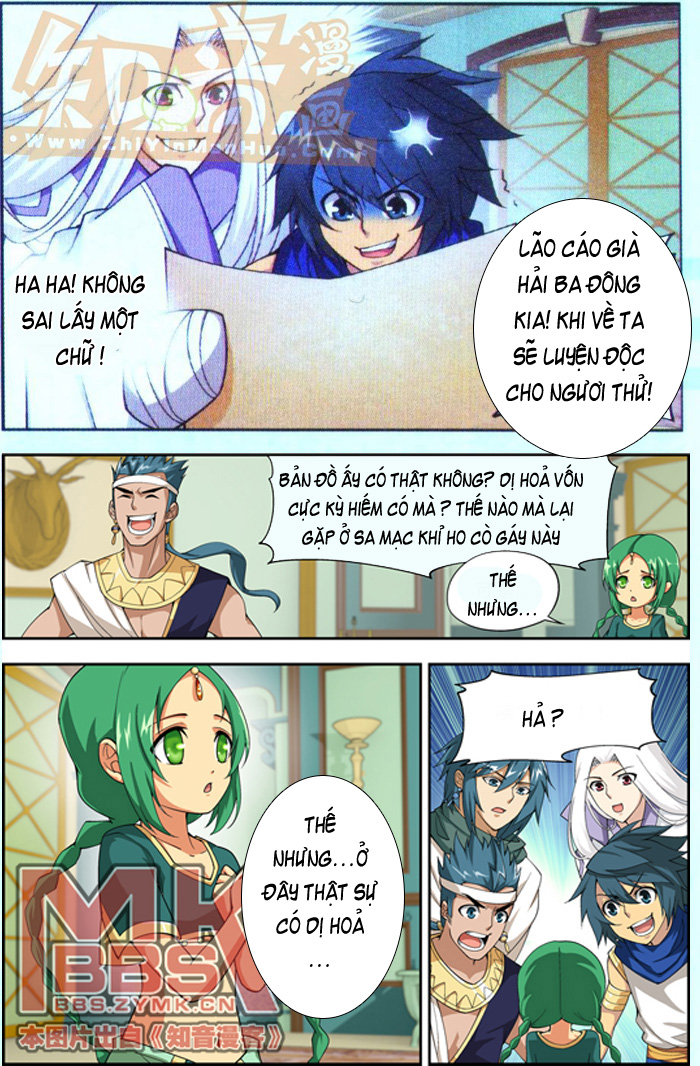 Đấu Phá Thương Khung Chap 41 - Next Chap 42