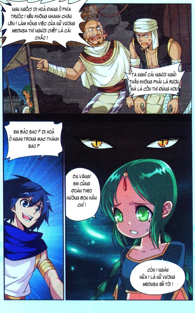 Đấu Phá Thương Khung Chap 41 - Next Chap 42