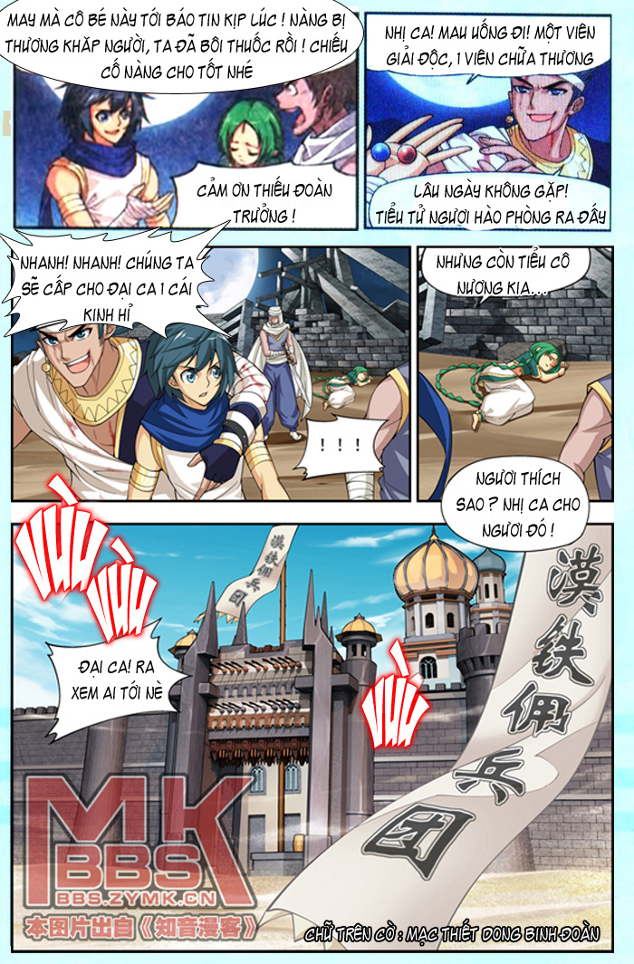 Đấu Phá Thương Khung Chap 41 - Next Chap 42