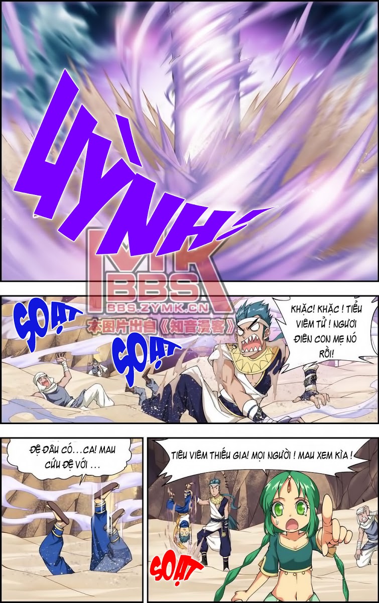 Đấu Phá Thương Khung Chap 42 - Next Chap 43