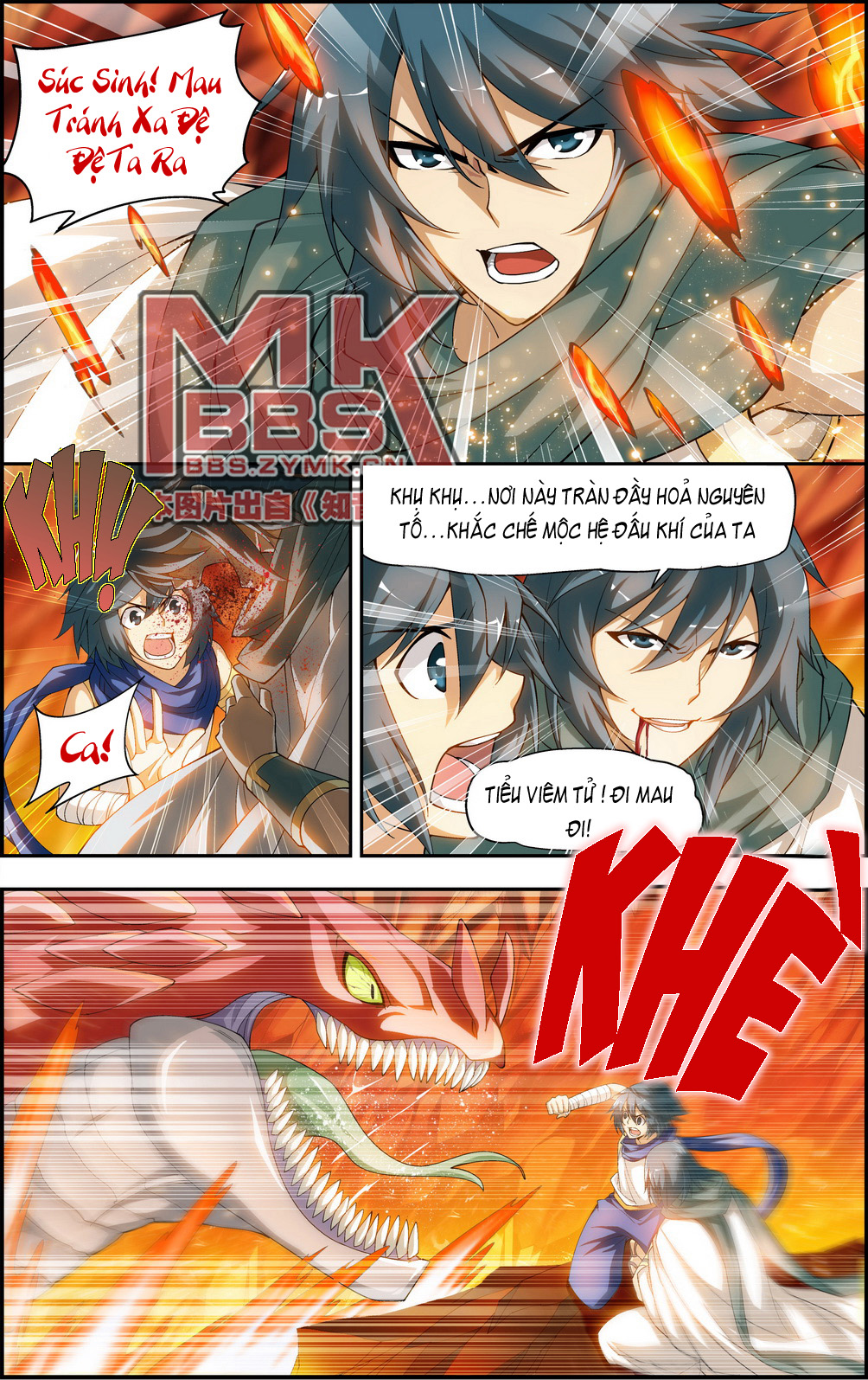 Đấu Phá Thương Khung Chap 43 - Next Chap 44