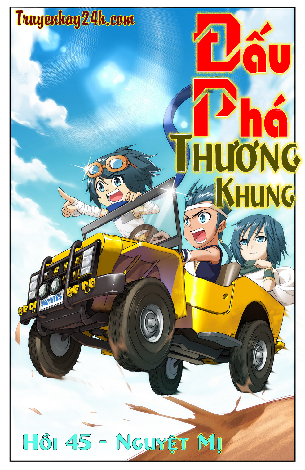 Đấu Phá Thương Khung Chap 45 - Next Chap 46