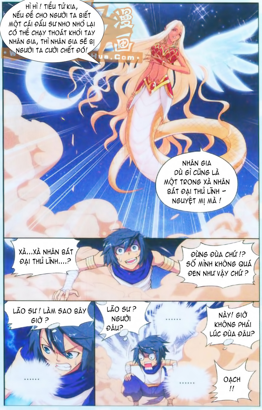 Đấu Phá Thương Khung Chap 45 - Next Chap 46
