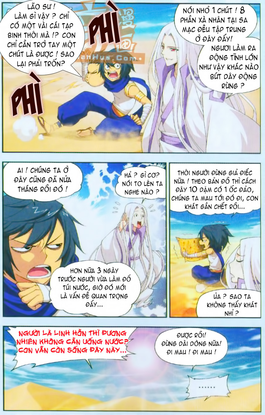 Đấu Phá Thương Khung Chap 45 - Next Chap 46