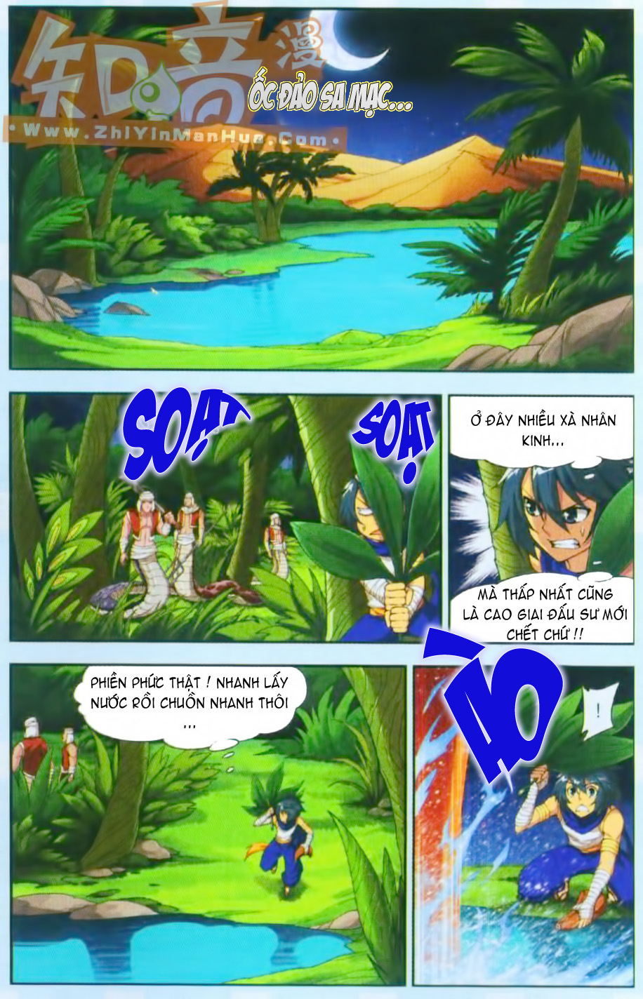Đấu Phá Thương Khung Chap 45 - Next Chap 46