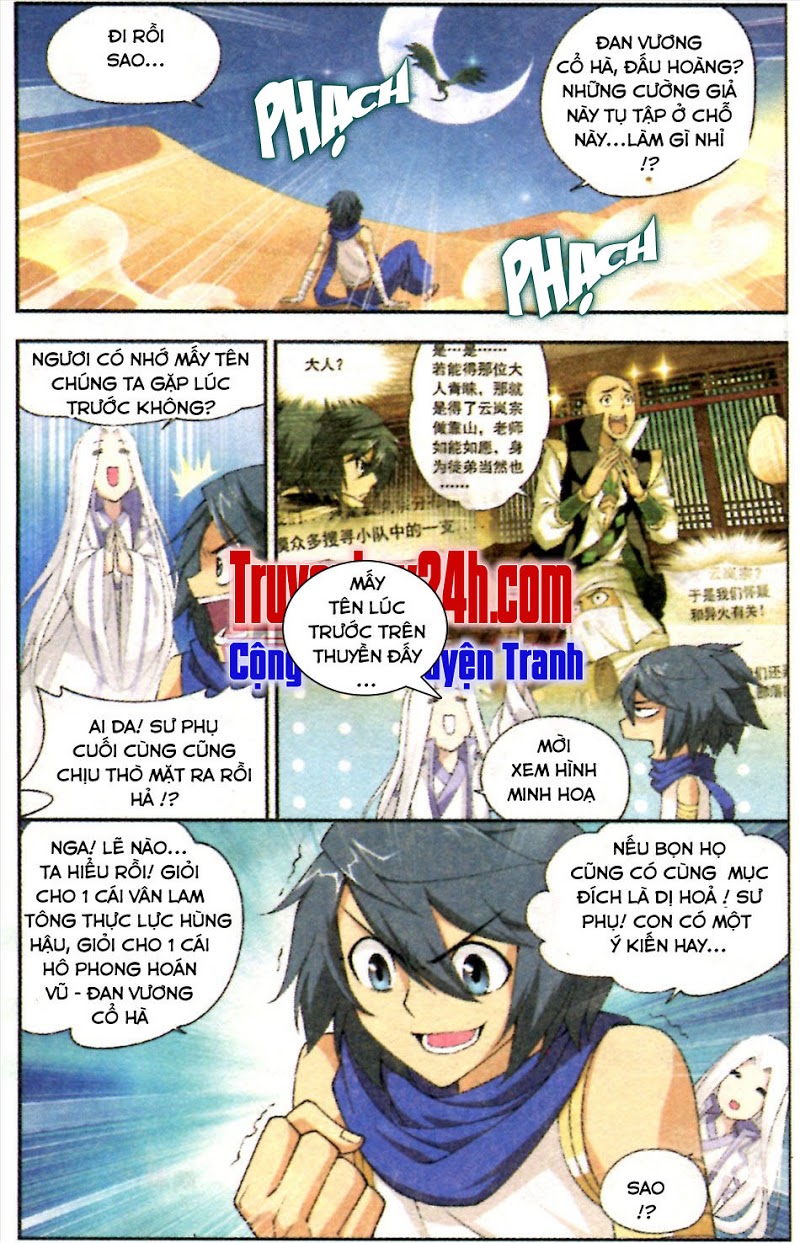 Đấu Phá Thương Khung Chap 46 - Next Chap 47
