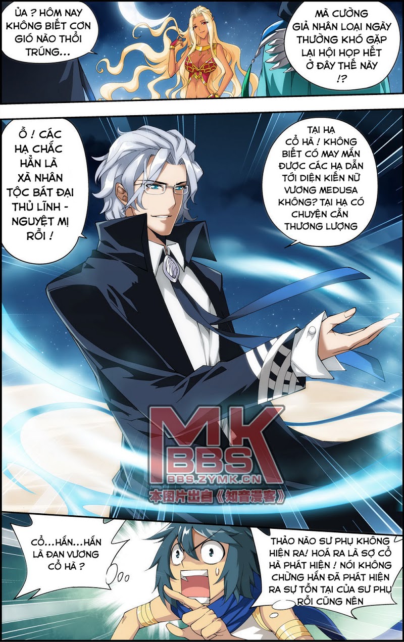 Đấu Phá Thương Khung Chap 46 - Next Chap 47