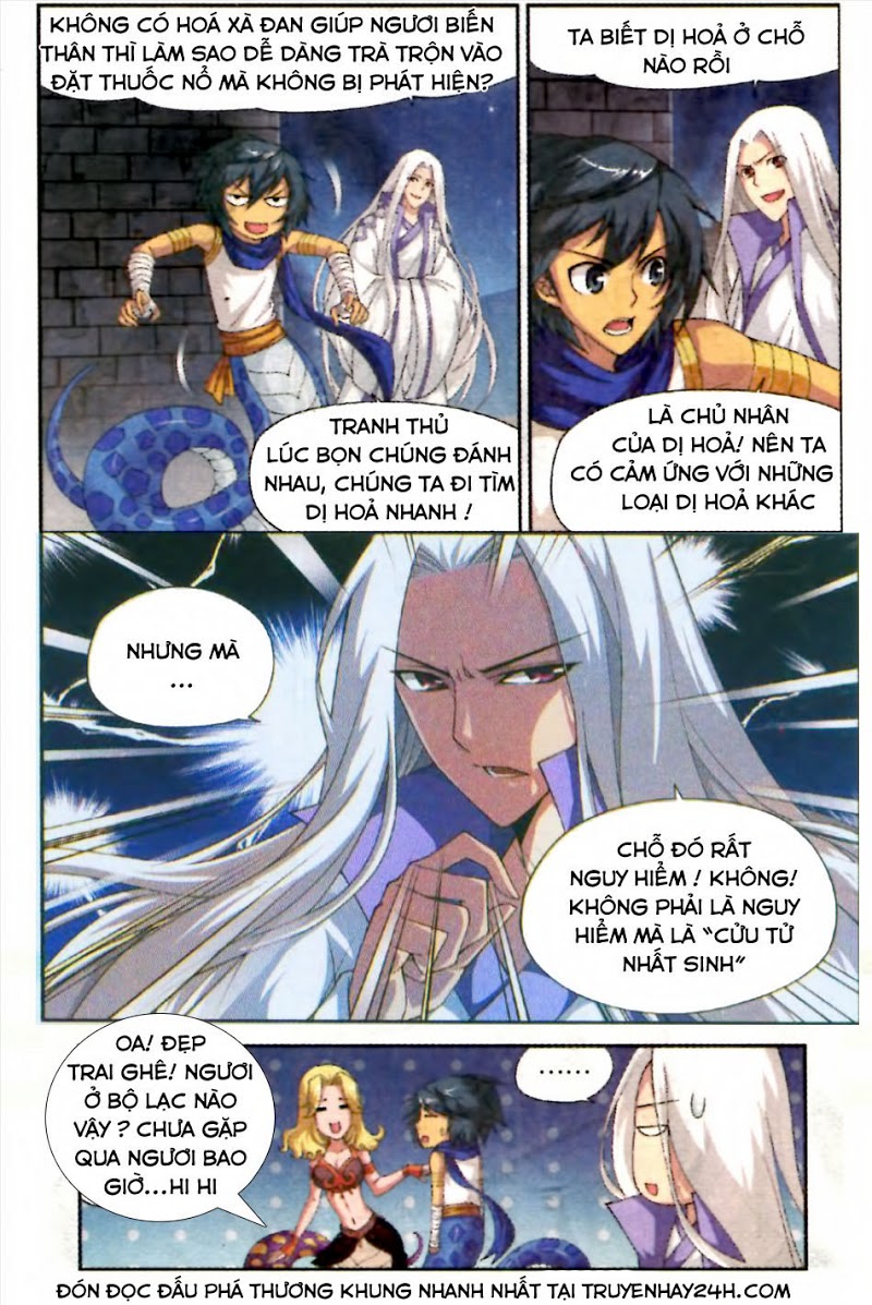 Đấu Phá Thương Khung Chap 46 - Next Chap 47