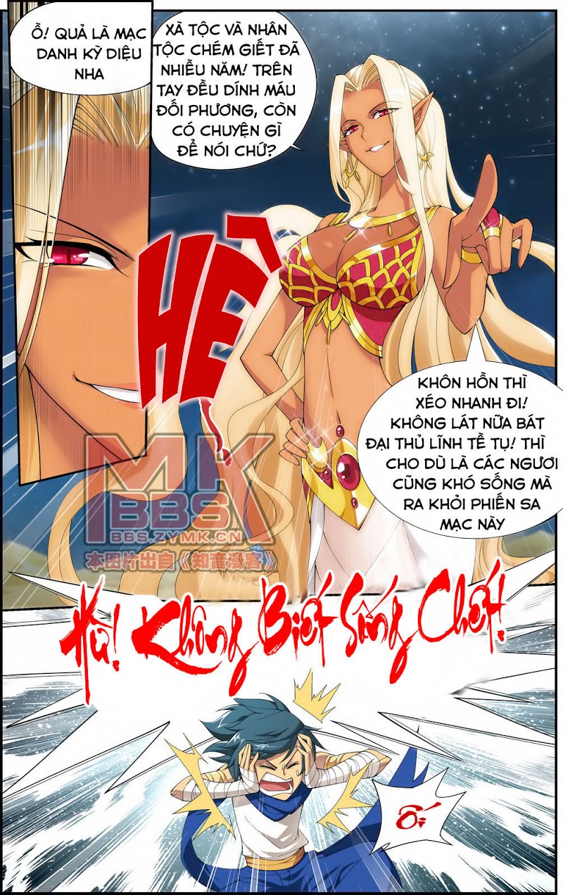 Đấu Phá Thương Khung Chap 46 - Next Chap 47