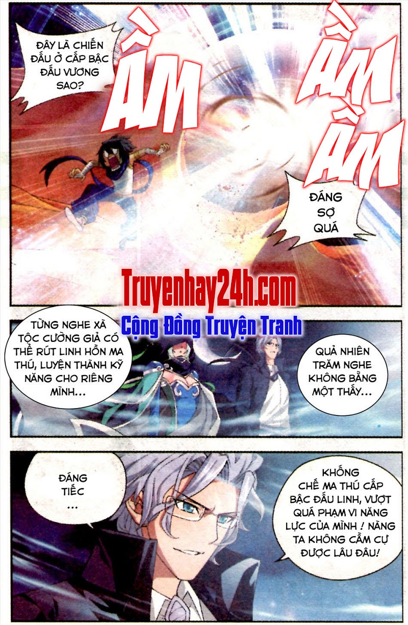 Đấu Phá Thương Khung Chap 46 - Next Chap 47