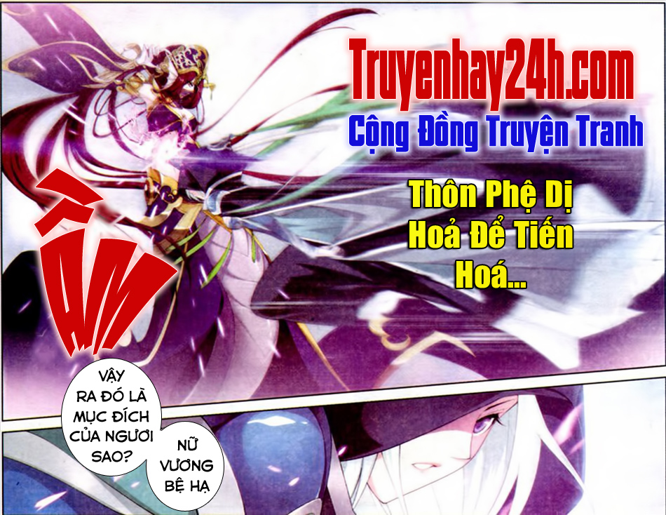 Đấu Phá Thương Khung Chap 47 - Next Chap 48