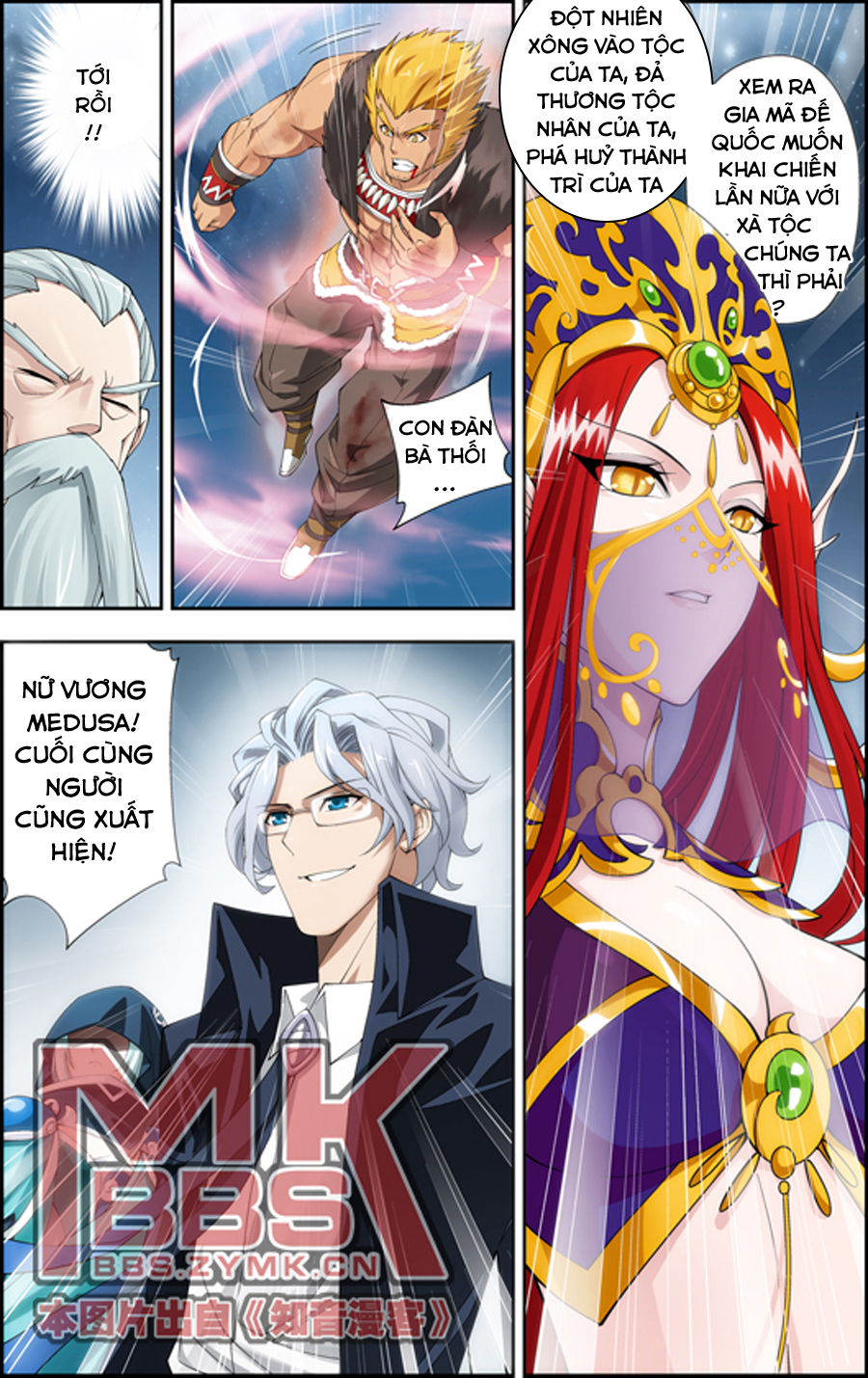 Đấu Phá Thương Khung Chap 47 - Next Chap 48