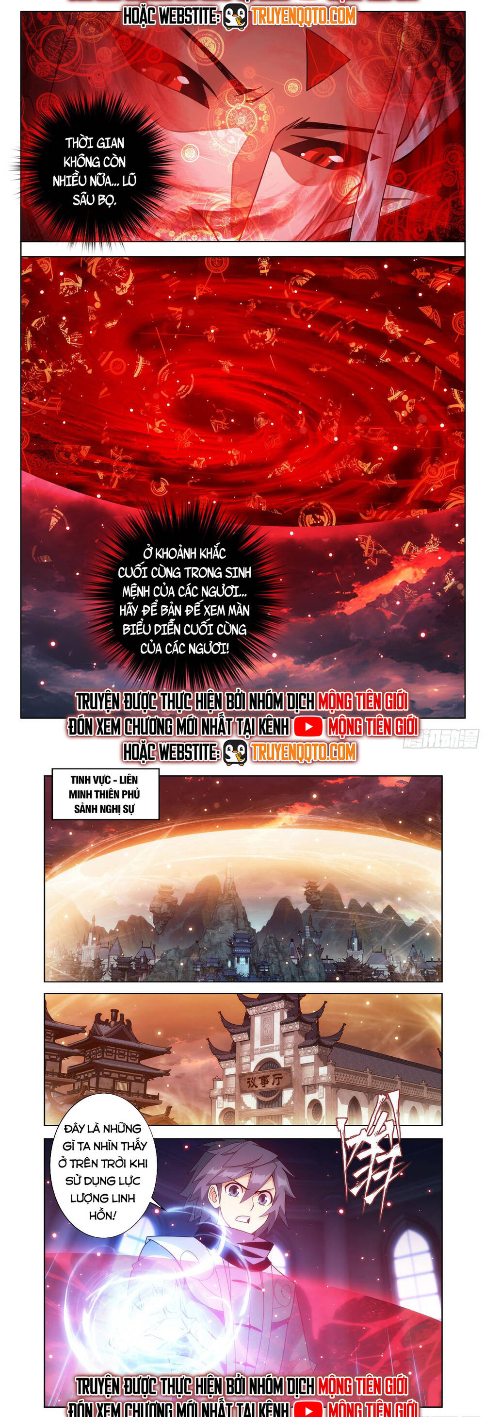 Đấu Phá Thương Khung Chap 476 - Next Chap 477