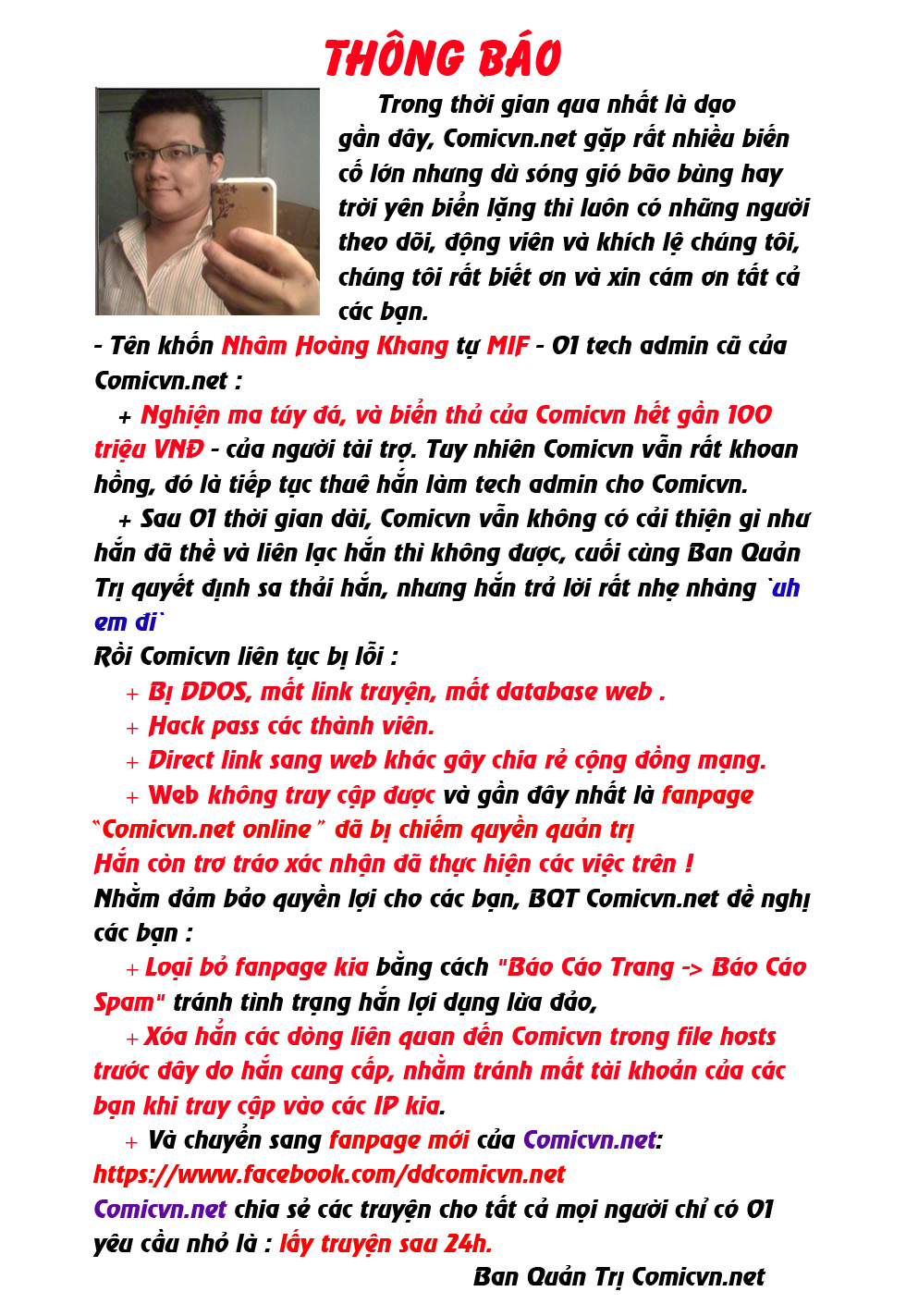 Đấu Phá Thương Khung Chap 49 - Next Chap 50