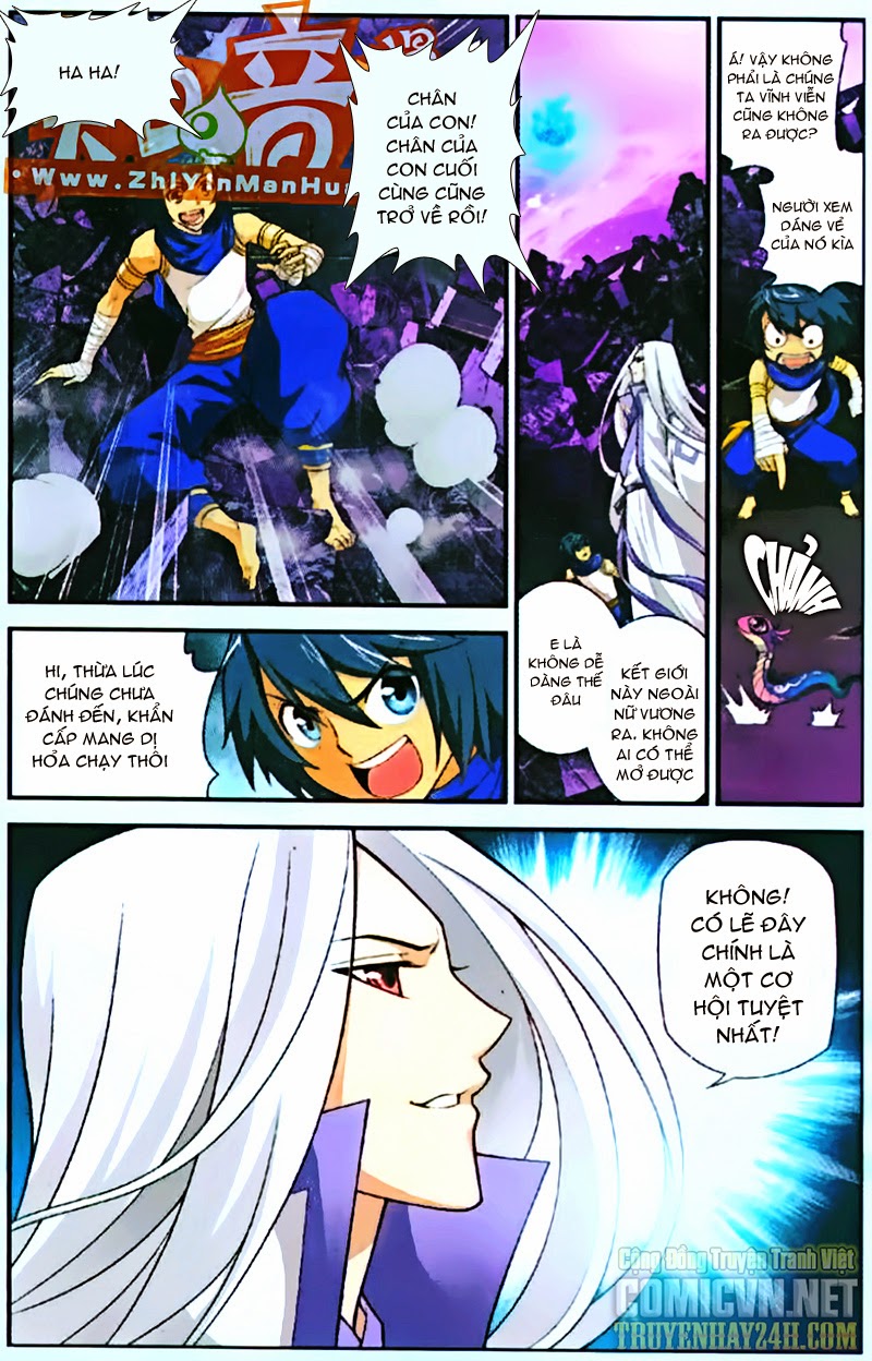 Đấu Phá Thương Khung Chap 49 - Next Chap 50